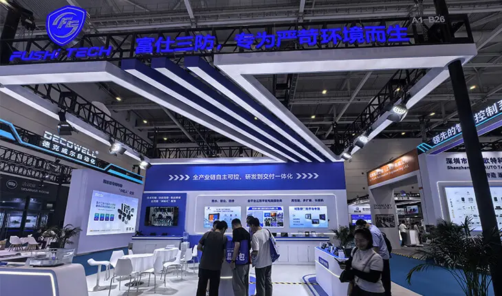 FushiZK, IOTE 2025 Shenzhen'de Dayanıklı Tabletlerini Sergiliyor