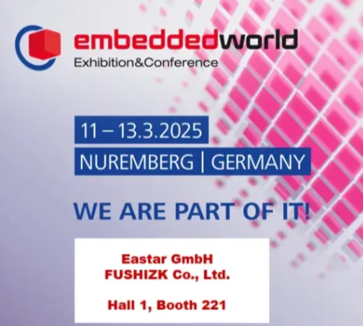 Fushi, Embedded World 2025'te Son Teknoloji Sağlam Tabletleri ve End&uuml;striyel PC'leri Sergiliyor