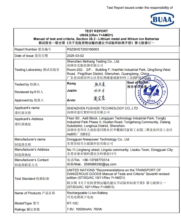 UN38.3 Pil Raporu